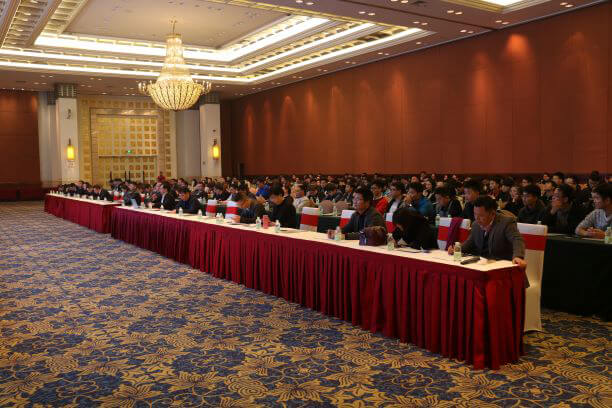 1546620262126621.jpg 会议.JPG