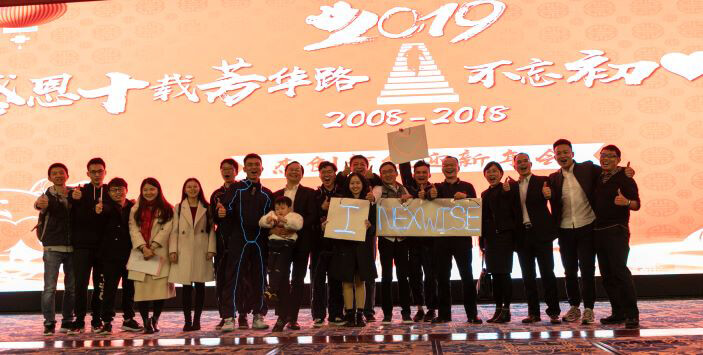 1546622962341973.jpg 表演.jpg