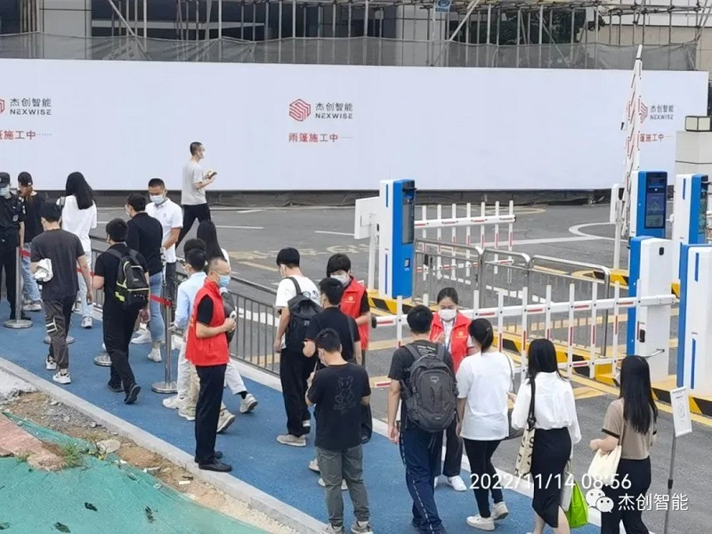 1669955616409232.jpg 微信图片_20221202111817.jpg